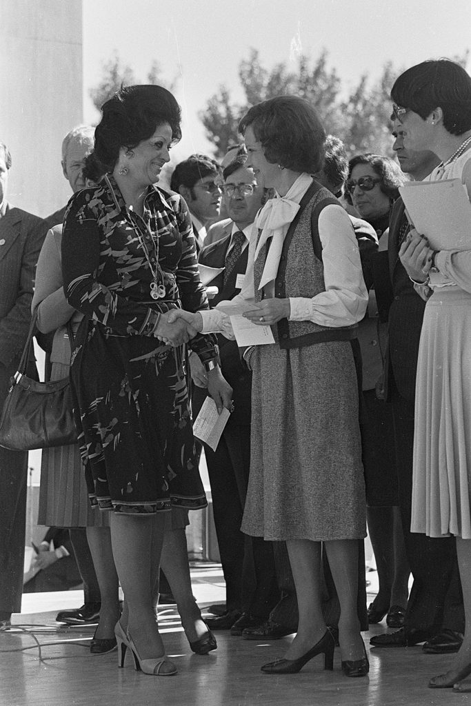 FIrst Lady meet each other